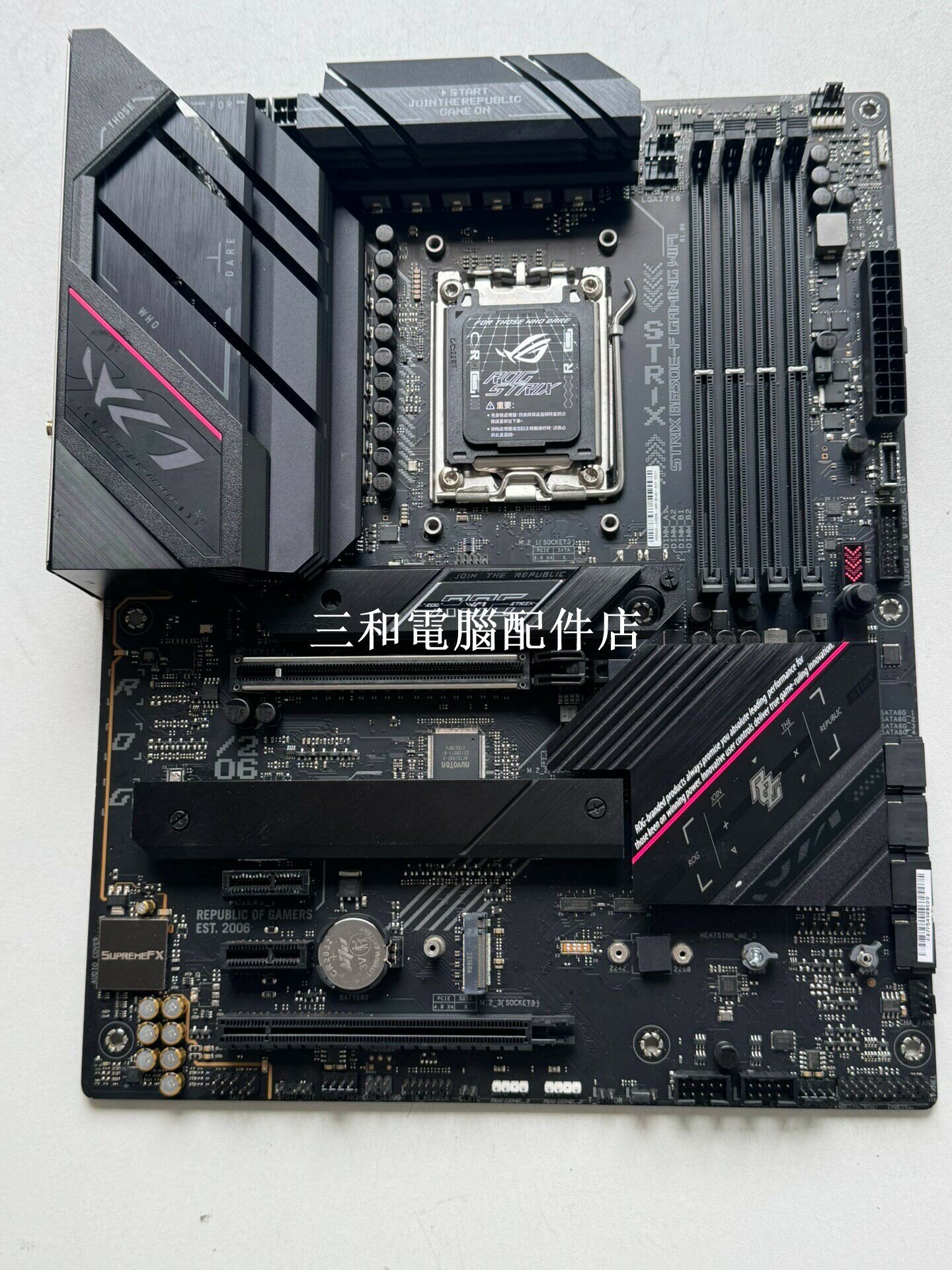 華碩ROG STRIX B650E-F GAMING WIFI 9成新 支持高端AM5 DDR5 神光同步 無網線天線
