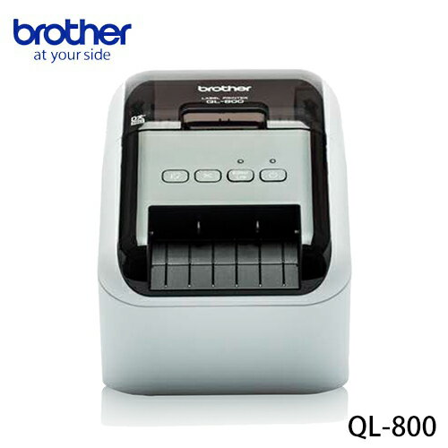 brother QL-800高速標籤列印機