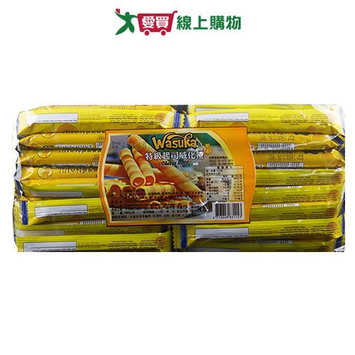 wasuka特級起司威化捲600g【愛買】