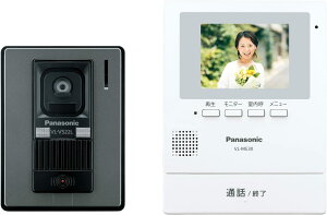 【日本代購】Panasonic 松下 數位監控 門鈴 對講機 防盜 錄影 VL-ME30