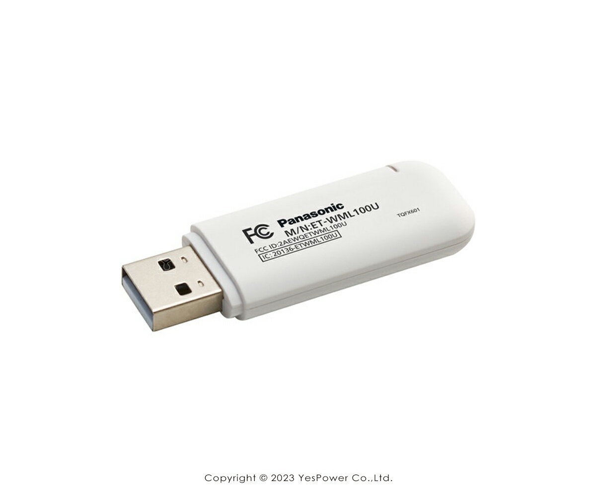 ＊來電優惠＊ET-WML100 Panasonic 無線投影模組