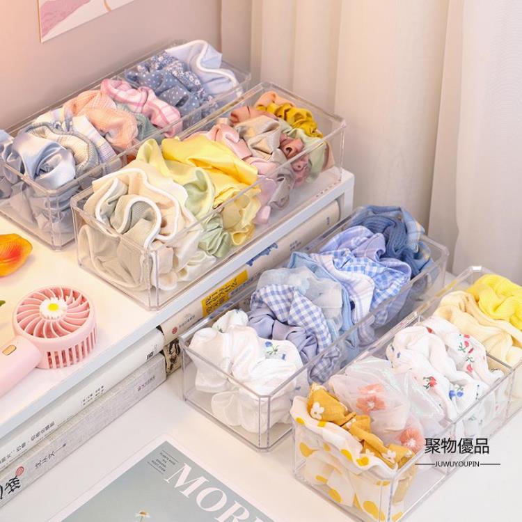 大腸發圈收納盒頭繩首飾品置物架子分格大容量發飾整理神器【聚物優品】