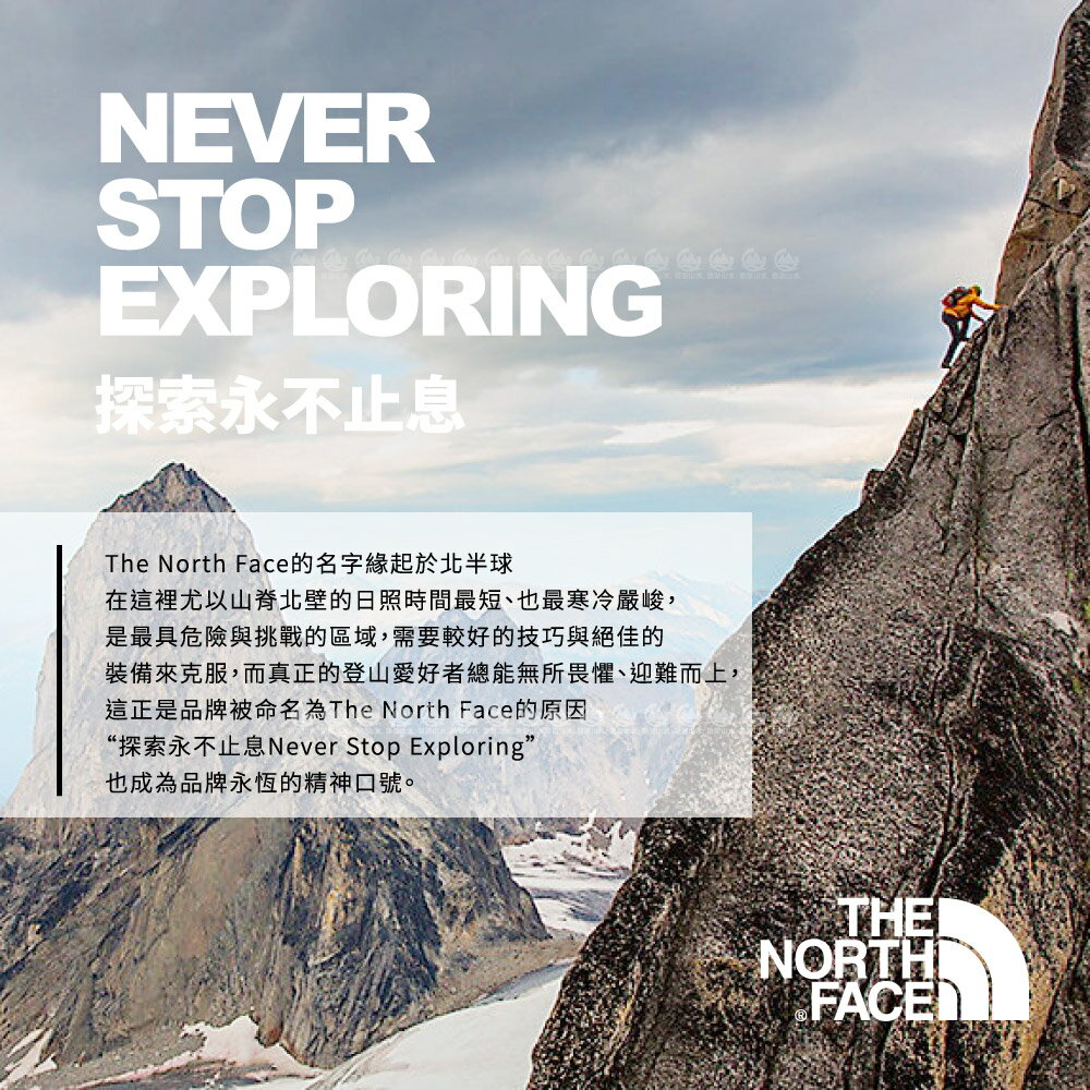 【The North Face 女 排汗短T恤AP《卡其》】7QUKLK5/排汗衣/短T/圓領短袖 8