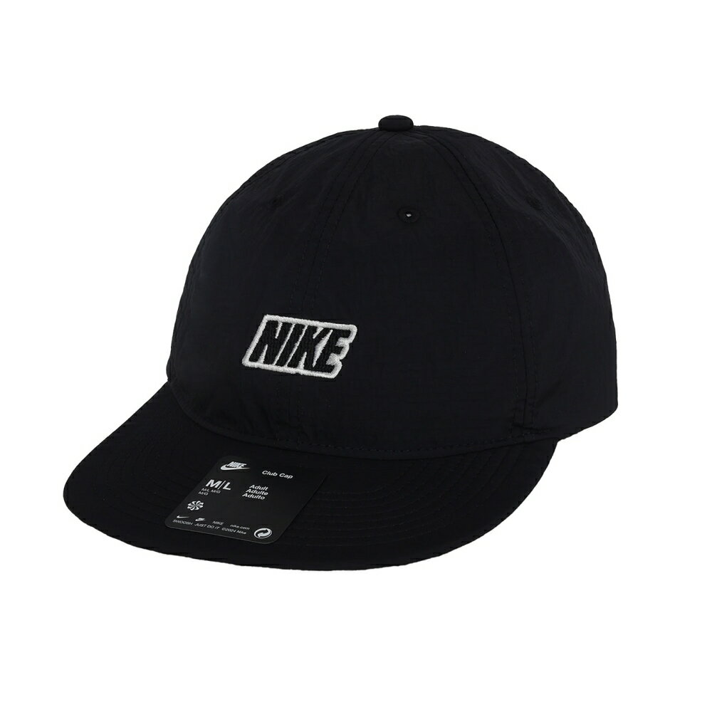 NIKE 運動帽(臺灣製 防曬 遮陽 鴨舌帽 帽子 「FQ3275-010」≡排汗專家≡