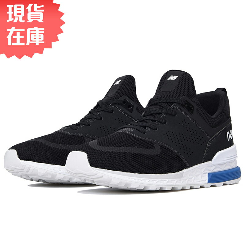 ★現貨在庫★ New Balance 574 男鞋 女鞋 休閒 皮革 NB LOGO 黑 藍 【運動世界】 MS574PCB【APP限定 | 單筆滿666元結帳輸入序號『19Jul50』再折50元❤】