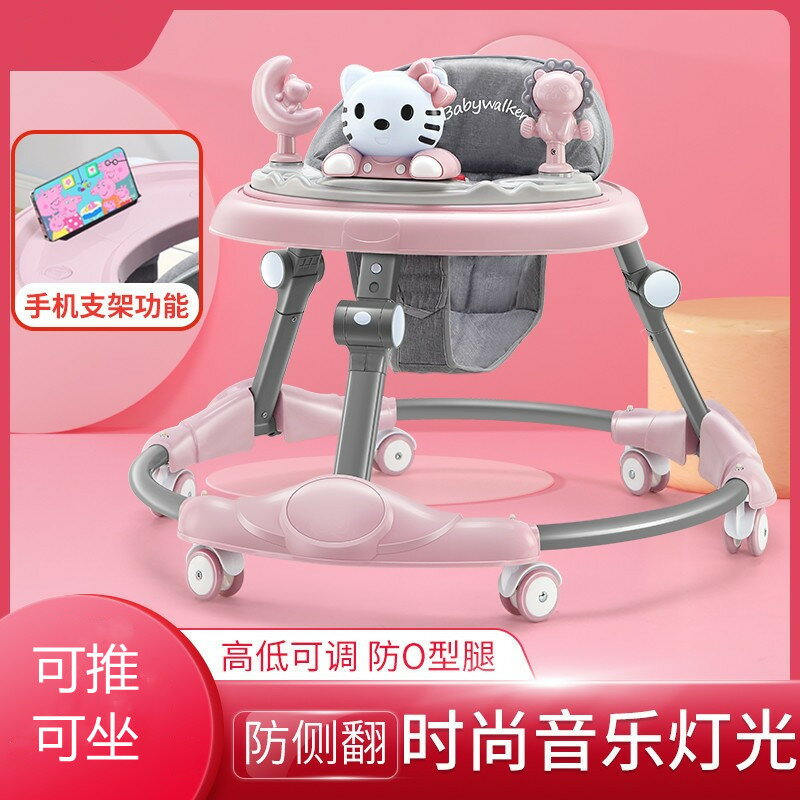 新款嬰兒多功能學步車 嬰兒防側翻防0型腿手推車可坐可推學行車助