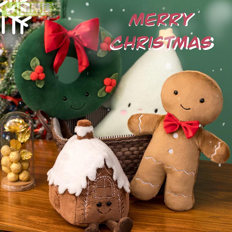 ins可愛圣誕姜餅人雪屋節圣誕樹毛絨玩具禮品公仔沙發抱枕靠墊