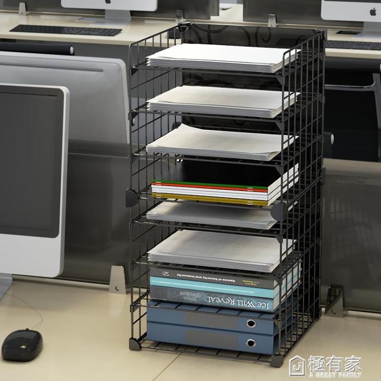 辦公室桌面收納置物架桌下檔案架落地櫃隔板分層書桌上多層小書架 幸福驛站