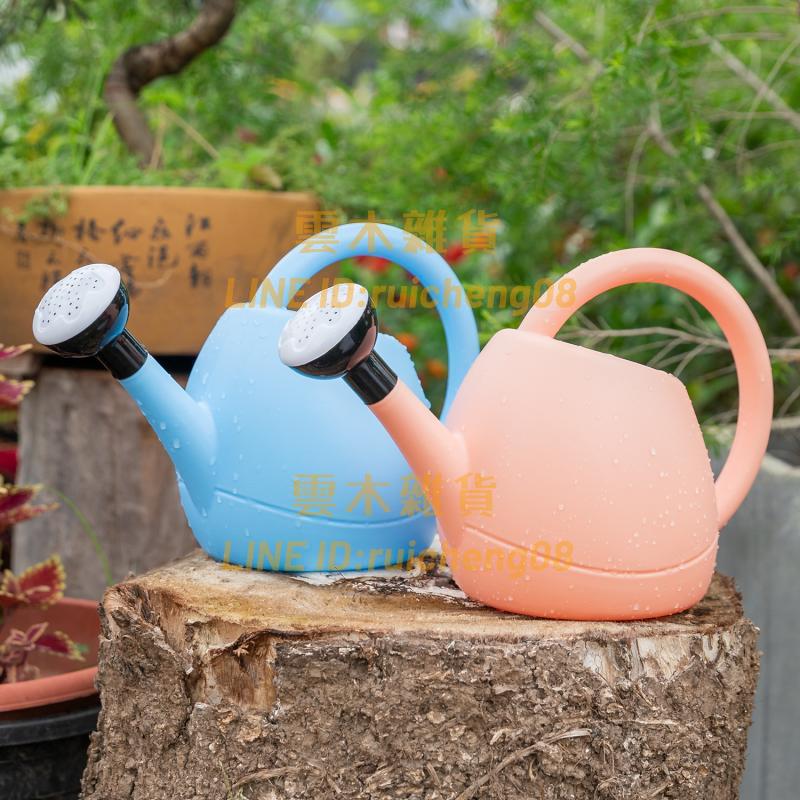 兒童卡通澆花水壺長嘴澆水壺園藝陽臺養花灑水壺澆花家用澆花噴壺【雲木雜貨】