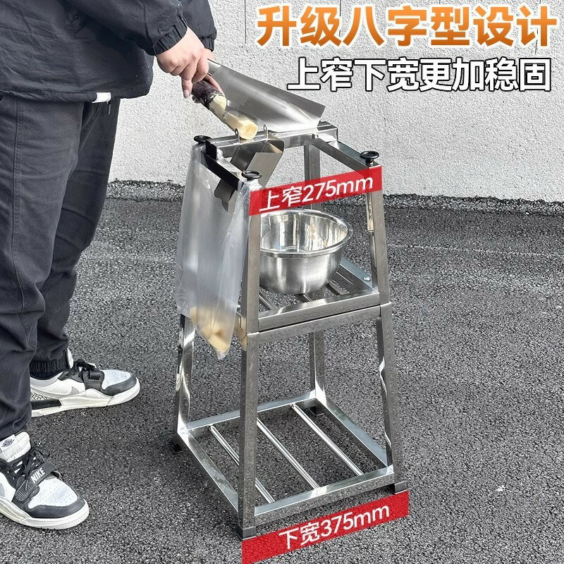 削皮器 削皮機 甘蔗切節機塔型商用削皮切段一體機切八字形機器削皮刀切斷機鍘刀【林之舍】