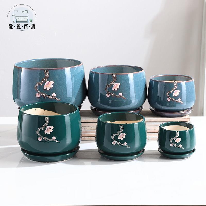 免運 花盆 陶瓷花盆 多肉花盆 陶瓷花盆批發中國風大號陽臺帶托盤綠植蘭花盆綠蘿多肉小盆載清倉特惠/全館折扣 售後保障 開立發票m5327