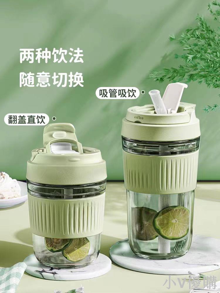 小V 可愛兩用雙飲杯咖啡杯玻璃水杯女2024新款杯子吸管杯高顏值隨行杯