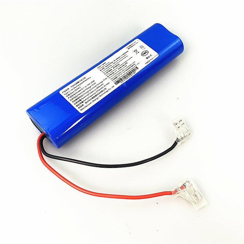 適用Diisea滴水掃地機器人智慧吸塵器維修配件大容量14.8V鋰電池