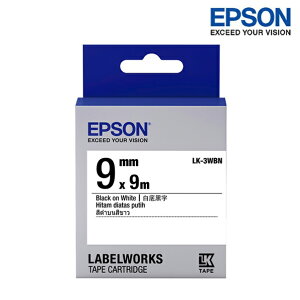 EPSON LK-3WBN 白底黑字 標籤帶 一般系列 (寬度9mm) 標籤貼紙 S653401