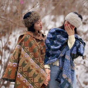 復古民族風雪山西藏川西旅游拍照毛毯保暖披肩加厚圍巾女冬季兩用 雙12距惠 全館免運