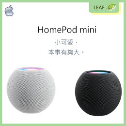 Apple HomePod mini 音箱