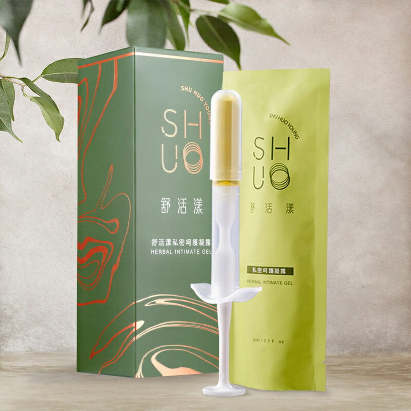 《舒活漾》私密呵護凝露 推管式 3mL 三支組