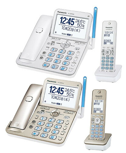 日本代購空運Panasonic 國際牌VE-GD78DL 室內電話無線家用電話子母機大