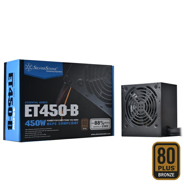 銀欣 Essential 系列 ET450-B 80 PLUS 銅牌認證 電源供應器
