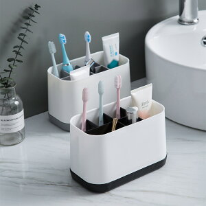 可拆卸牙刷牙膏收納架牙刷架 衛生間洗漱套裝創意浴室梳子置物架