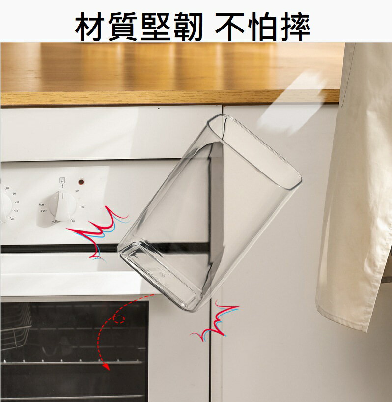 大賀屋 保鮮罐 麵粉收納罐 密封罐 防潮密封罐 義大利麵罐 保鮮盒 密封盒 收納罐 零食餅乾罐 儲物罐 C00010536 2