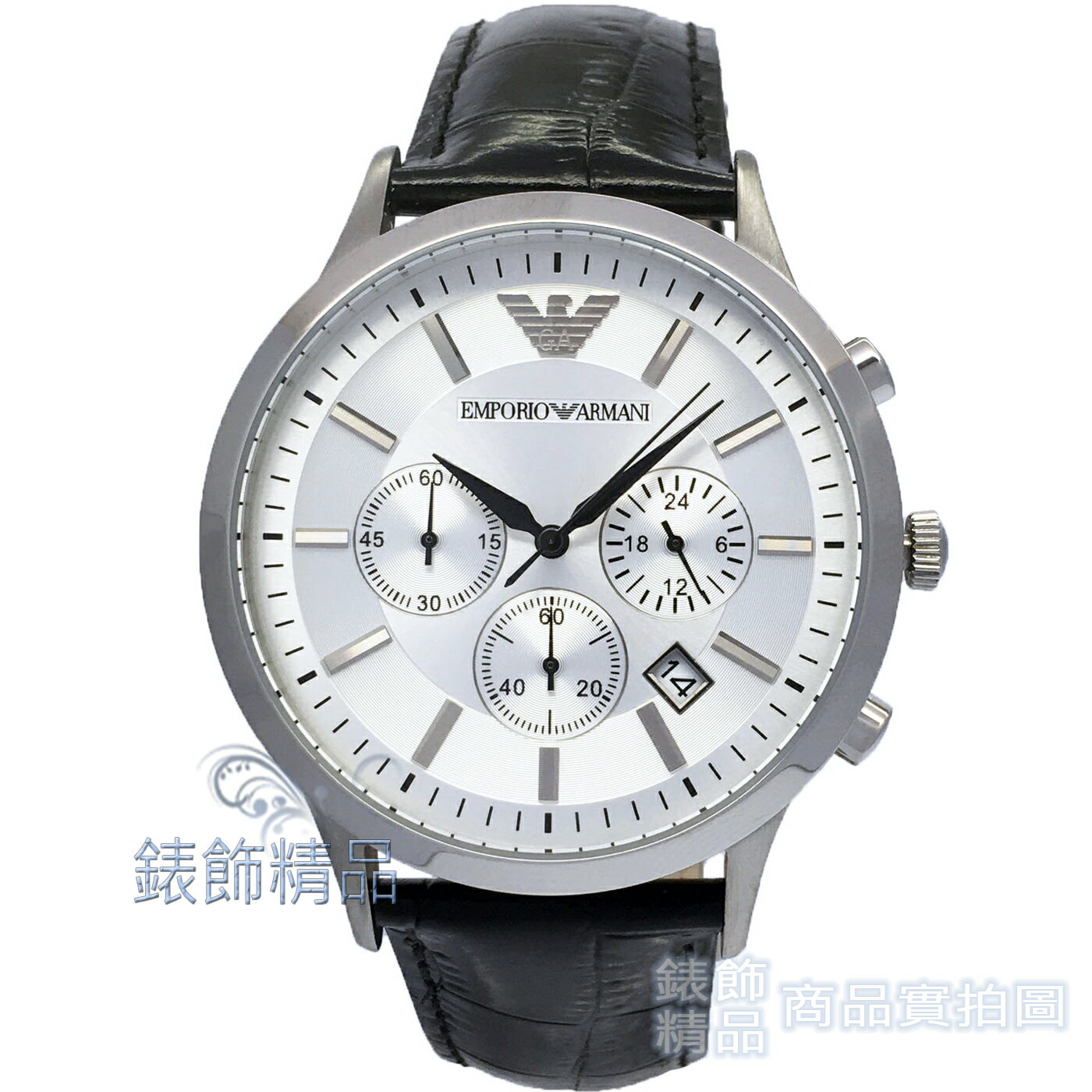 【錶飾精品】ARMANI手錶 亞曼尼表 AR2432 經典 三眼計時 日期 銀白面鱷魚紋黑皮帶男錶