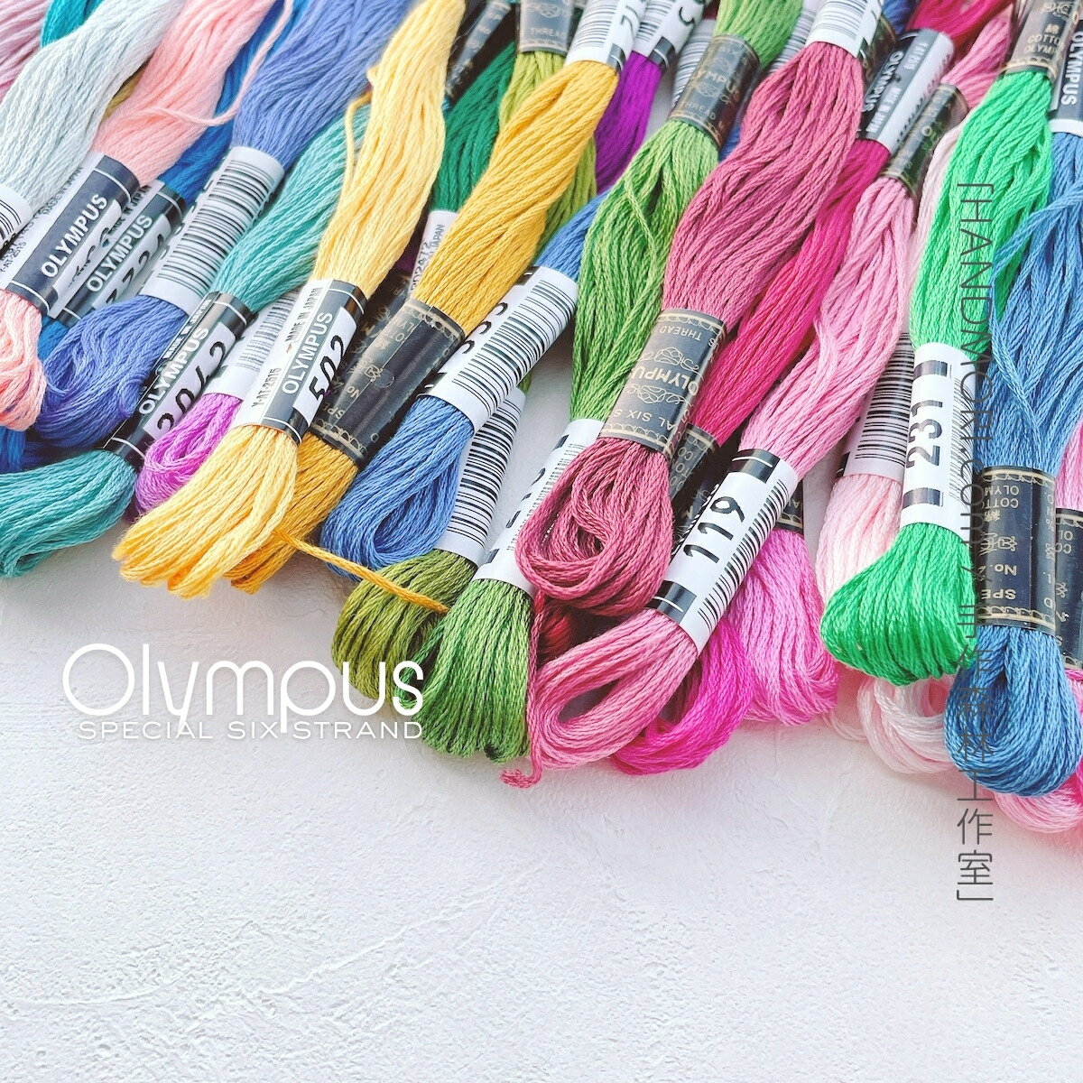 手作森林 Olympus 25番刺繡線【60入特惠賣場】純棉繡線 十字繡 法國刺繡 戳戳繡 25號繡線 4