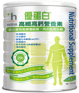 易而善優蛋白高纖高鈣營養素奶粉 (900g)