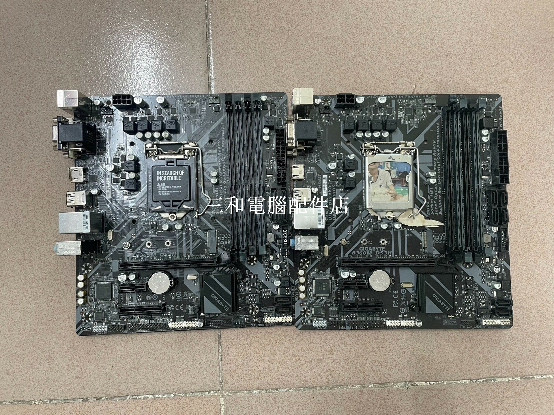 技嘉 B365M DS3H 主機板 LGA1151 MicroATX 中板 M2 固態介面 支援 無 CPU 散熱器扣具
