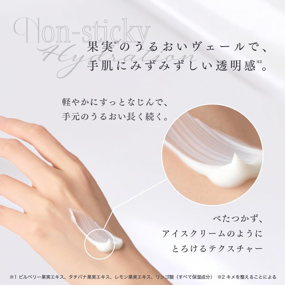 日本 MilleFee 繪畫香氛護手霜 30g 香水級 木質調 果香 清新 名畫系列 芳香 護手霜 法式 送禮 聖誕禮物【小福部屋】 3