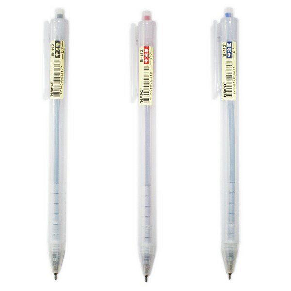 Tempo 節奏牌 B-112 中油筆 /一盒12支入(定10) 0.7mm 無印風 透明 自動中油筆 原子筆 圓珠筆