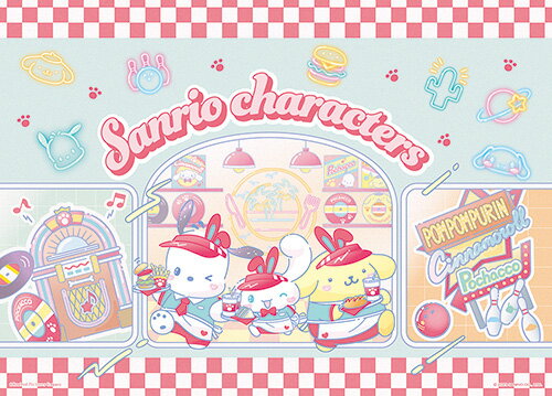 百耘圖 - Sanrio characters【美式餐廳系列】歡樂送餐拼圖520片 HP0520-249 | 非拼BOOK | 樂天市場Rakuten