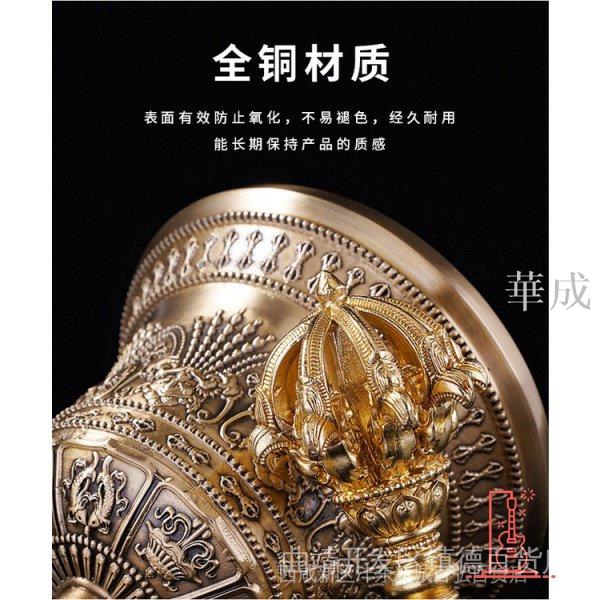 新店特惠【24h出貨】【樂器】尼泊爾工藝純銅仿古九股金剛鈴杵密宗法器
