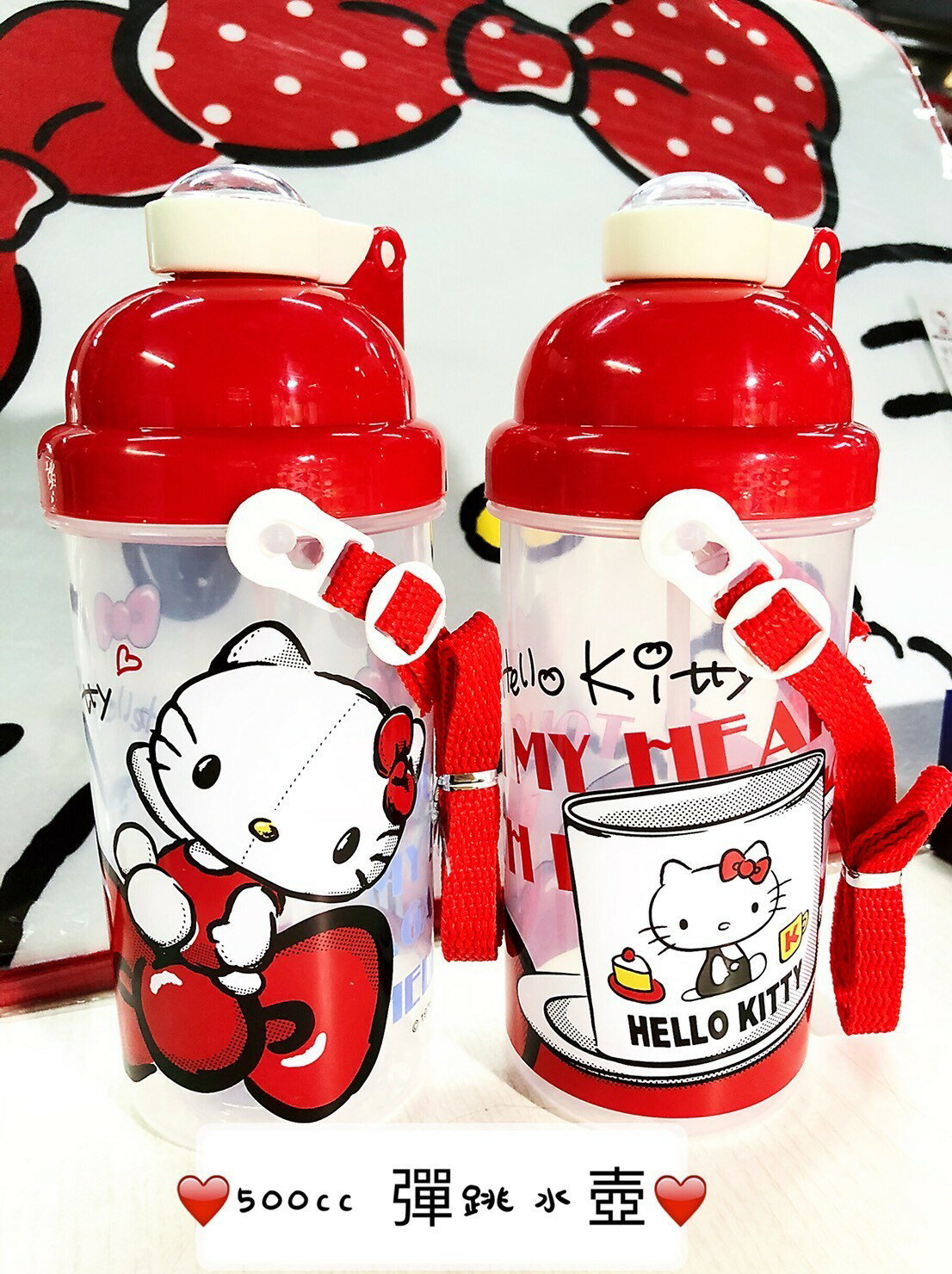 hello kitty 水壺 水瓶 兒童水壺 瓶子 附背帶 兒童 幼兒 小孩 三麗鷗 凱蒂貓 KT T00120317