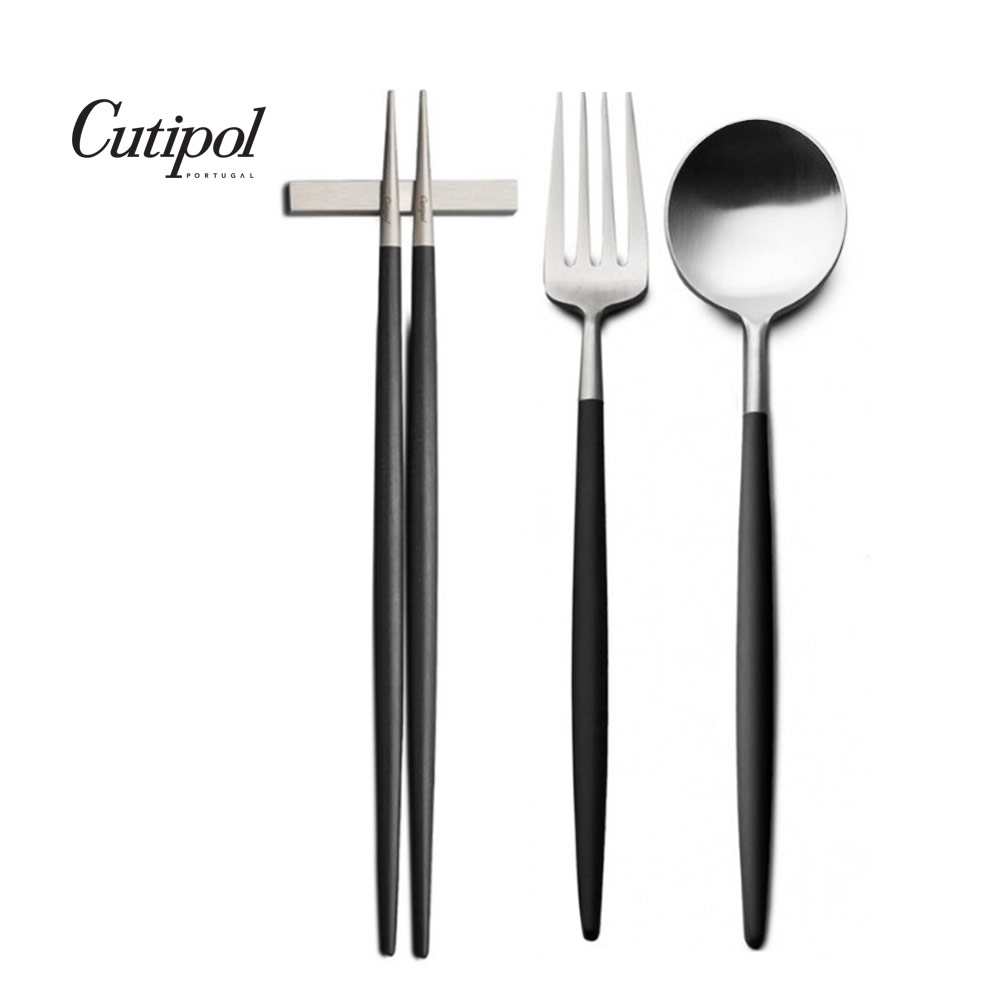 葡萄牙 Cutipol GOA系列個人餐具3件組-主餐叉+匙+筷組 (黑銀)