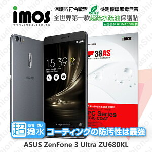 【愛瘋潮】99免運 iMOS 螢幕保護貼 For ASUS ZenFone 3 Ultra ZU680KL iMOS 3SAS 防潑水 防指紋 疏油疏水 螢幕保護貼