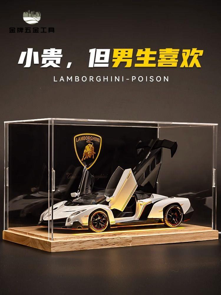 免運 汽車車模 汽車模型 車模 蘭博基尼模型情人節禮物男毒藥跑車汽車模型合金模擬玩具車擺件 工廠現貨 八折下殺syel