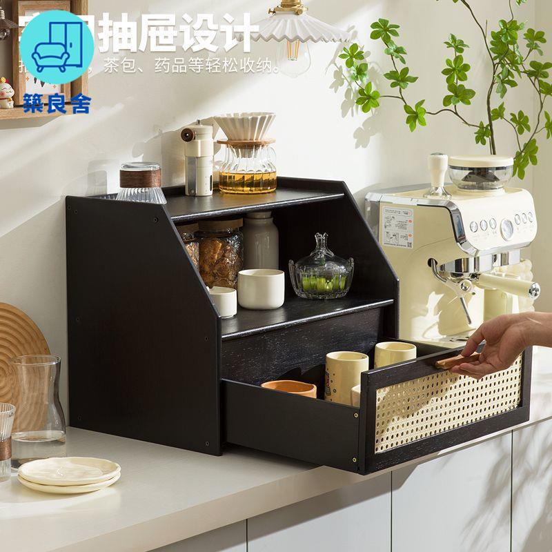 工廠現貨直銷 免運 可開發票 杯架 瀝水架 防塵杯子收納架 桌面置物架 廚房置物架多功能臺面收納盒水杯架餐桌置物櫃餐具調料收納神器店長優選/特惠 全館折扣 售後保障 zl5313