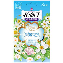 ★超值2入組★花仙子衣物香氛袋-晨露香氛10g*3入【愛買】