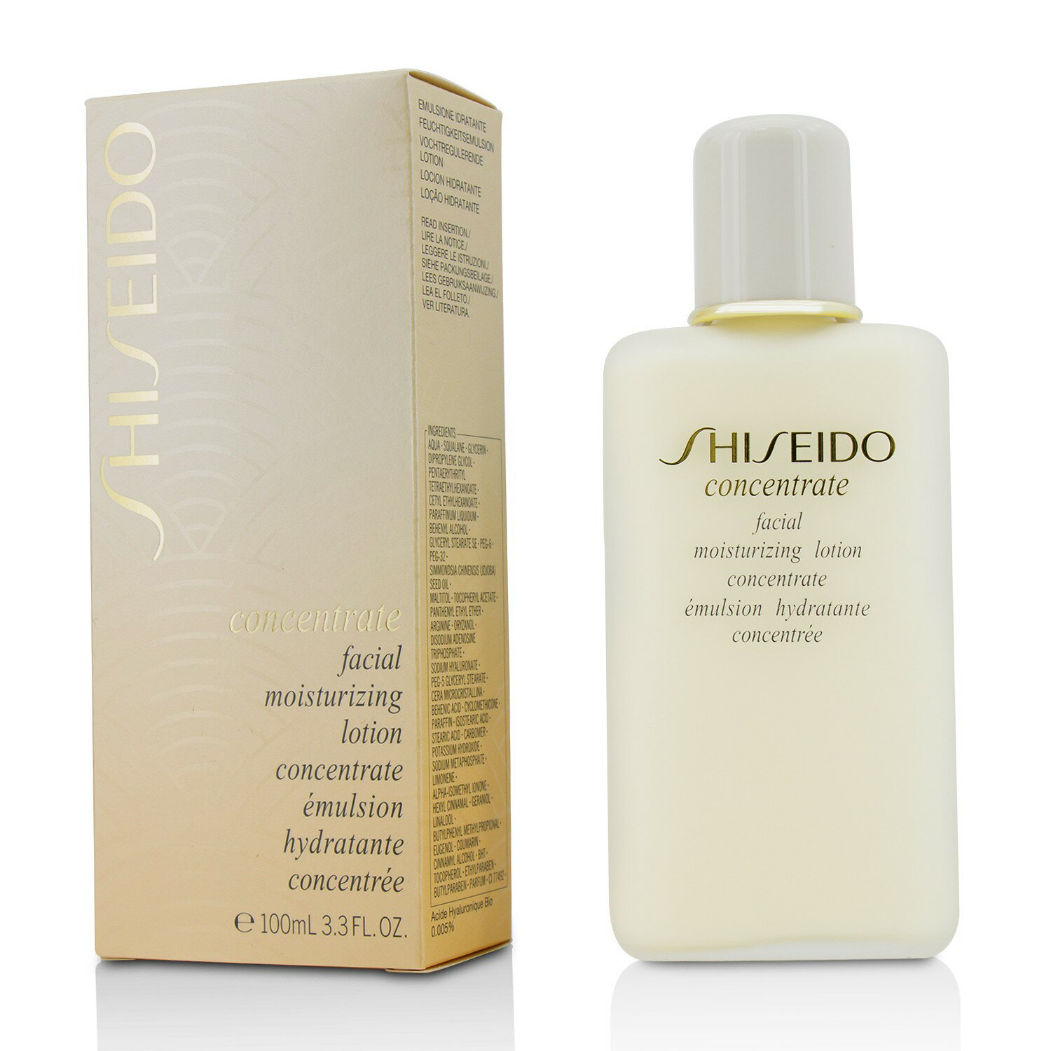 網購推薦-資生堂 Shiseido - 康肌玉膚滋潤乳液