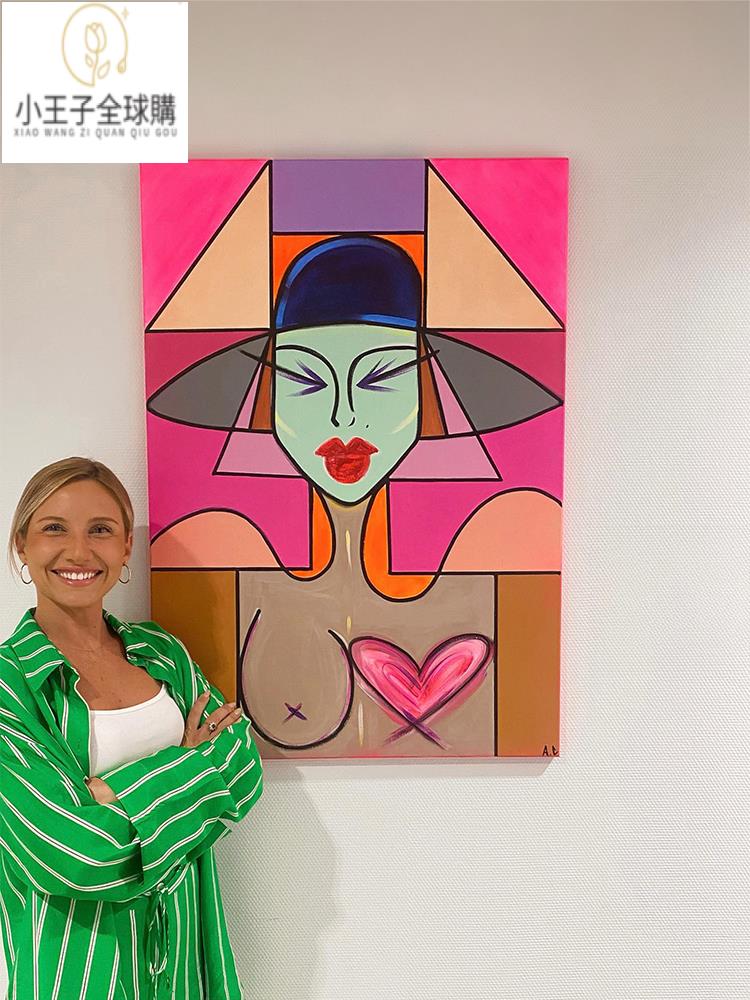 【公司貨免運速發】開發票 掛畫 軟裝 裝飾 客製小眾藝術掛畫中古包豪斯風格裝飾畫高級感多巴胺美女抽象酒吧咖啡工作室掛畫 公司掛畫 裝飾 日本藝術作品