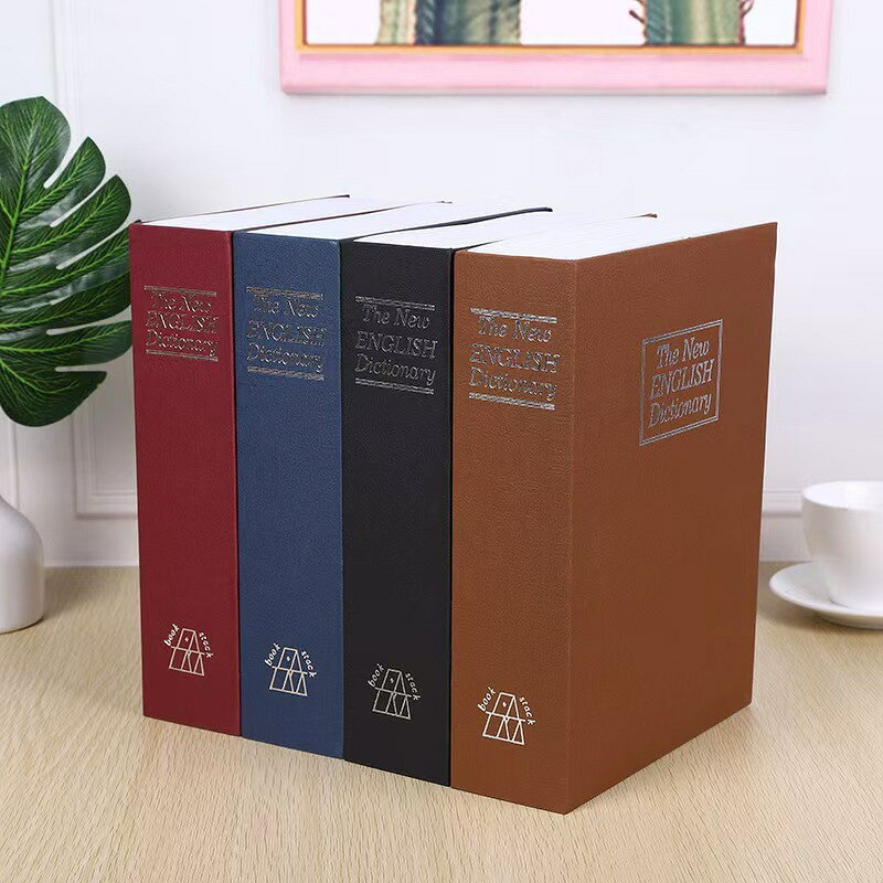 模擬書本保險箱創意禮品密碼儲蓄罐字典存錢罐秘密防盜收納盒