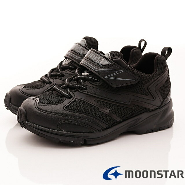 ★日本月星Moonstar機能童鞋閃電競速衝刺系列3E寬楦台灣限定全黑全白輕量鞋款016黑(中小童段/中大童段)