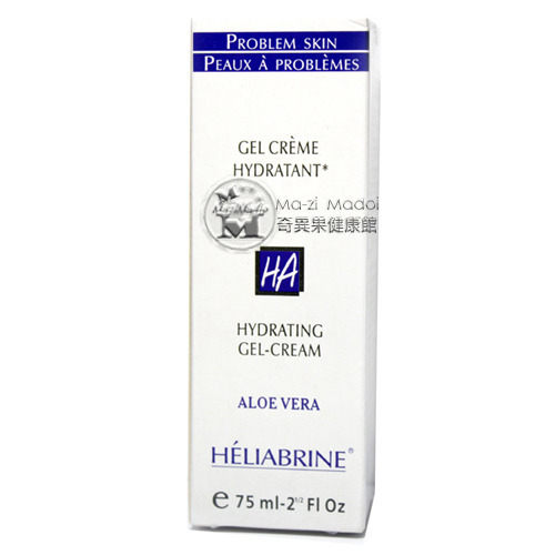 法國卡迪佳HA系列- 清新均衡全能精華乳(75ml)