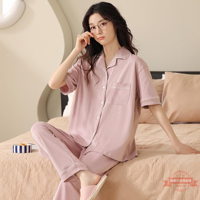 韓國ins風高級感簡約睡衣女純棉短袖長褲夏季薄款純色家居服套裝