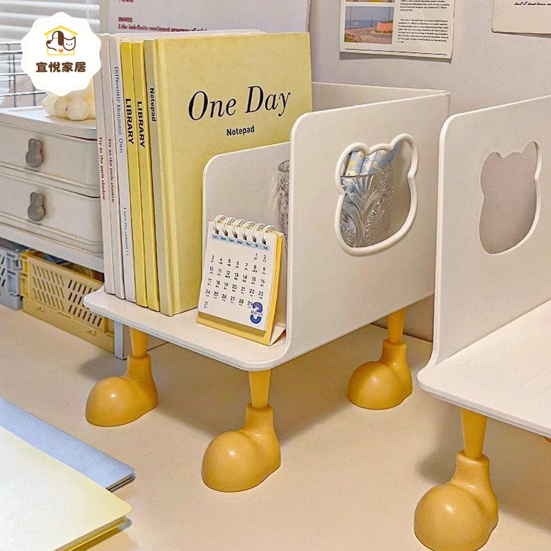 創意桌面書立分層書本書架 辦公室雜物檔案夾收納架 學生宿舍置物架[PP0522041]