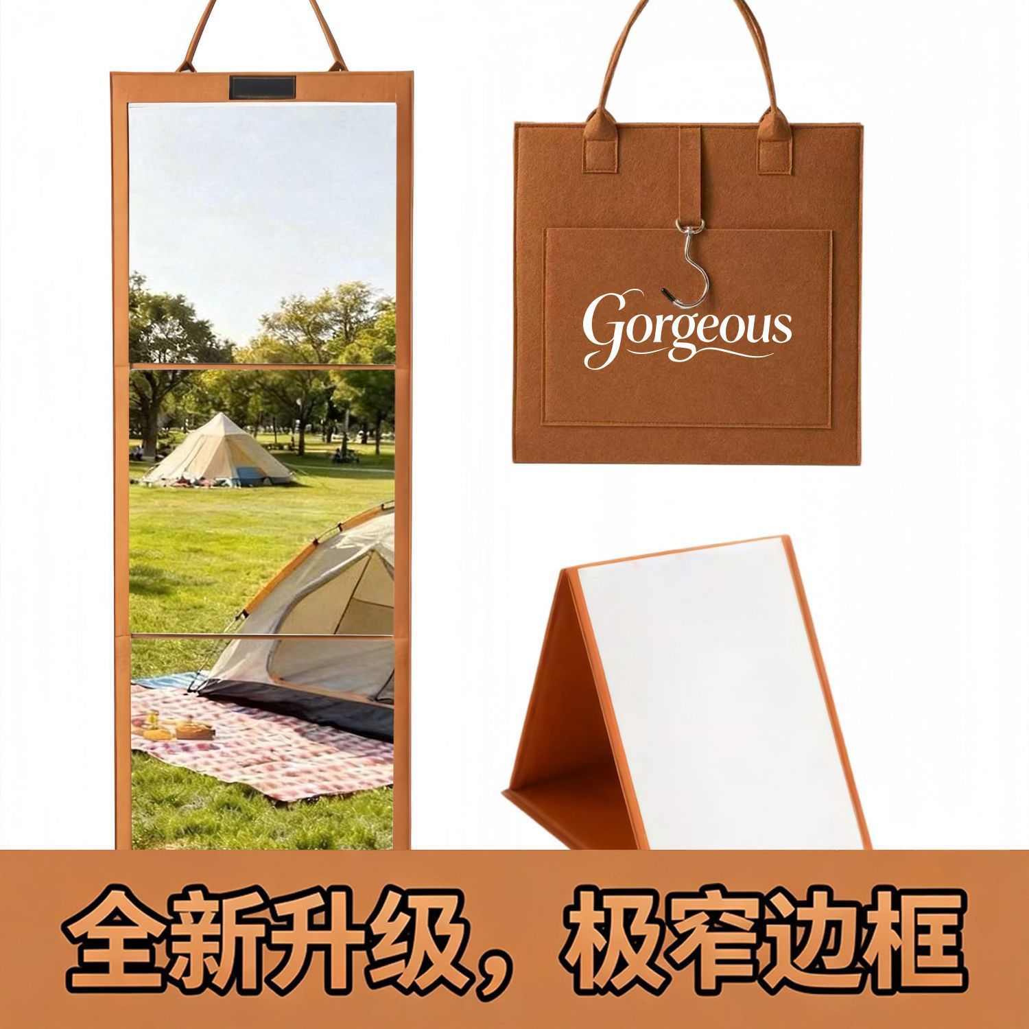 鏡子全身鏡可攜式折疊化妝鏡家用宿舍用全身鏡掛牆免打孔落地穿衣鏡 1