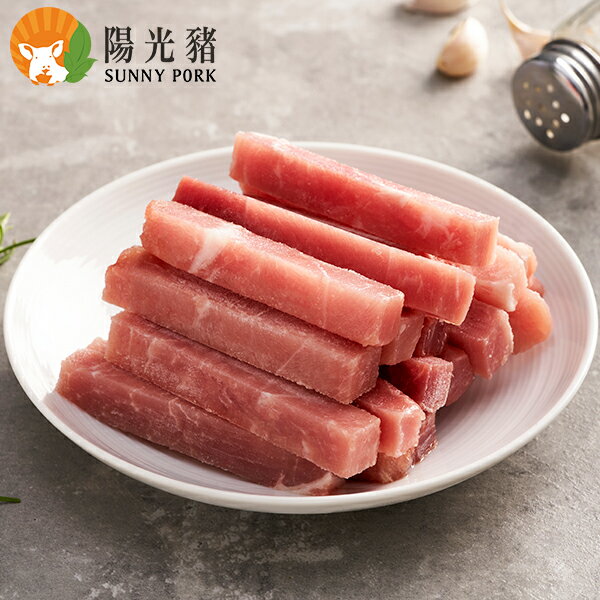 《胛心肉絲》300g 【木粒煙燻 PelletSmoker】｜【陽光豬】