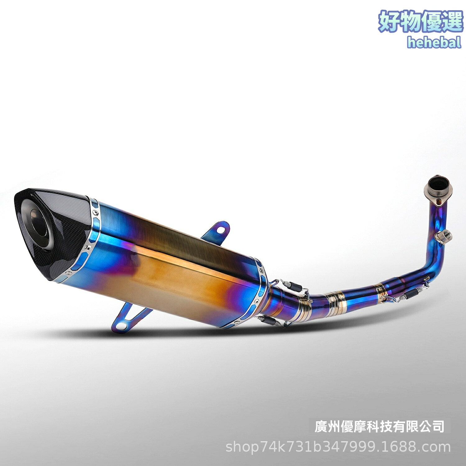 【鈦合金天蠍】摩托車排氣管 改裝排氣 天蠍排氣 鈦合金排氣 前段尾段 專車專用 性能提升 聲浪優化 適配升仕ZONTES 350E