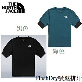 [ THE NORTH FACE ] 男 FlashDry 雙層袖口短袖T恤 / NF0A4NA6
